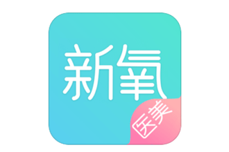 新氧魔镜在哪 新氧app怎么测脸