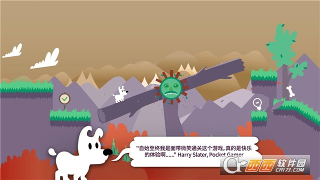 米皮梦游记完整版