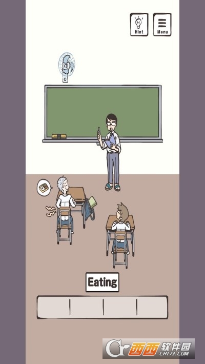 在不被发现的情况下吃午餐免广告获得提示