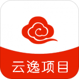 云逸项目