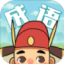 先锋成语红包版