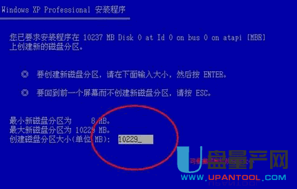 电脑怎么格式化各种方法汇总教程(16)