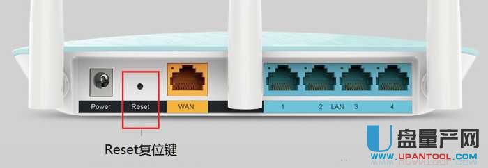 TPlink初始密码是多少 新旧路由不同(1)