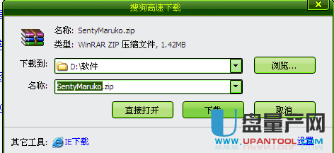 ps字体怎么安装八种方法教你(3)