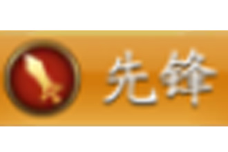 放开那三国3输出武将哪些值得培养 输出武将培养推荐