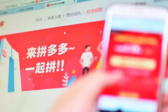 拼多多摇钱树怎么赢现金 拼多多摇钱树玩法攻略