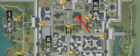 天涯明月刀开封酒楼位置 天涯明月刀一醉轩坐标