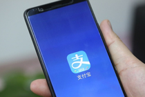 2017支付宝年度账单怎么查询 2017支付宝年度账单什么时候出