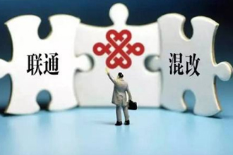 联通抖音定向流量包入口找不到 联通抖音定向流量包在哪开通