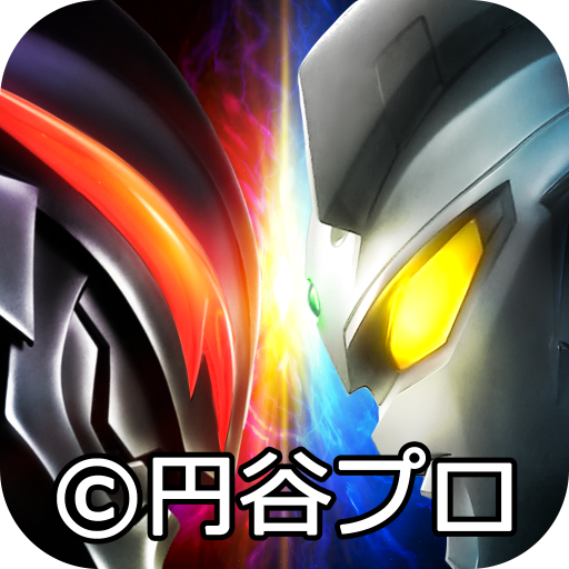 奥特曼系列ol体验服