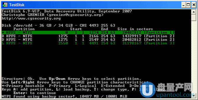 硬盘分区表丢失错误怎么修复TestDisk使用教程(7)
