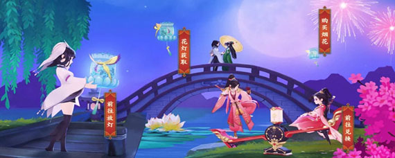 剑网3指尖江湖鹊羽如何获得 剑网3手游鹊羽怎么得