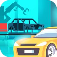 汽车工业大亨中文版