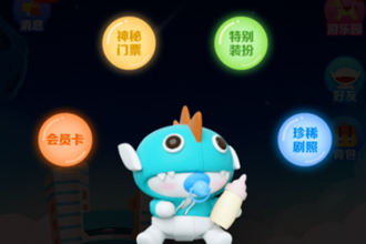 芒果tv芒果星球在哪找到 芒果TV查找芒果星球方法
