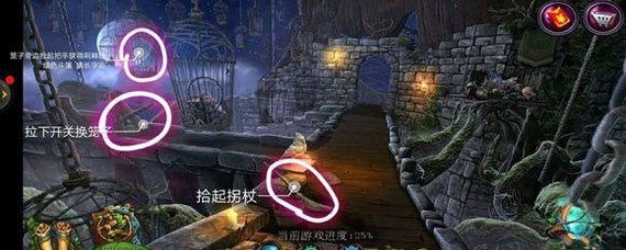 密室逃脱7环游世界攻略大全 密室逃脱7环游世界通关攻略