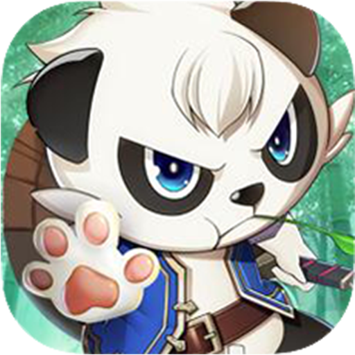 暴走射手无限仙玉