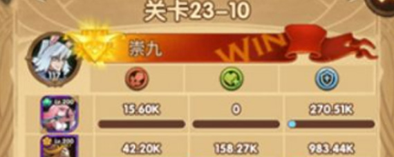 剑与远征23-10怎么过 剑与远征23-10通关攻略