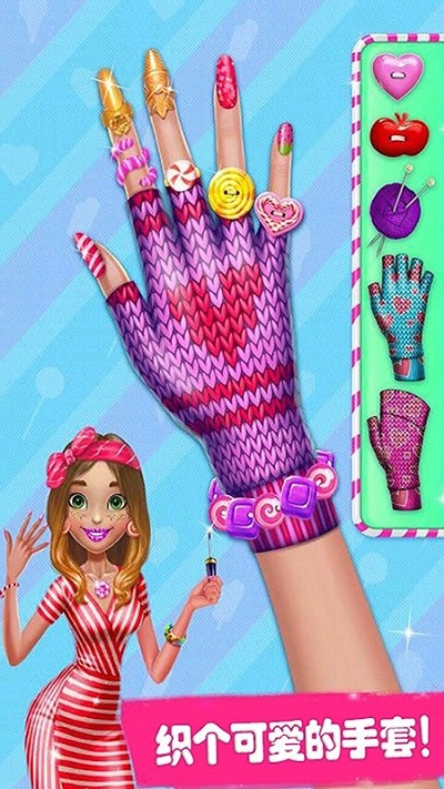 芭比公主闪亮美甲