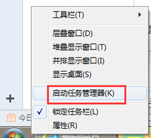 电脑系统总是自动弹出对话或网页窗口的解决方法(2)