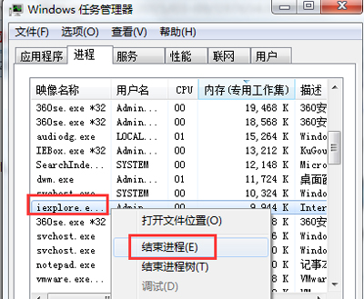 电脑系统总是自动弹出对话或网页窗口的解决方法(3)