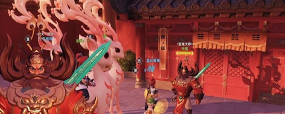 梦幻西游三维版如何捉鬼 捉鬼方法攻略