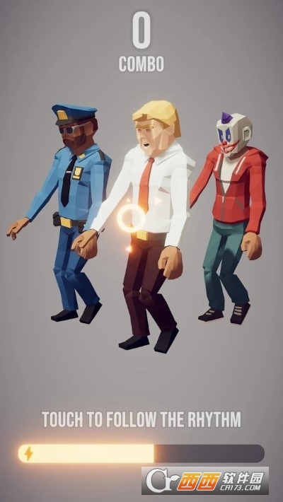 疯狂的舞者解锁全部关卡