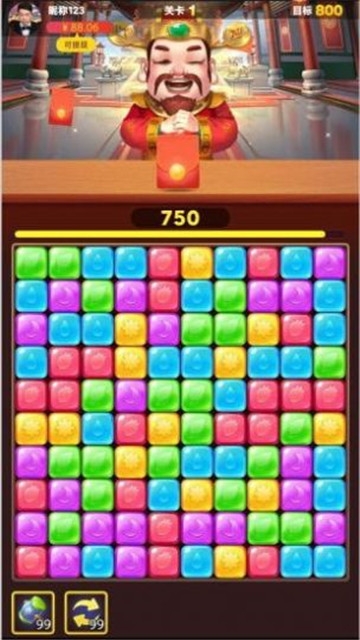 财神爱消消红包版