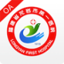 龙岩市第一医院OA