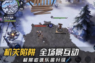 猎手之王有哪些道具 道具功能介绍