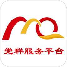 禹沐服务(党群服务平台)