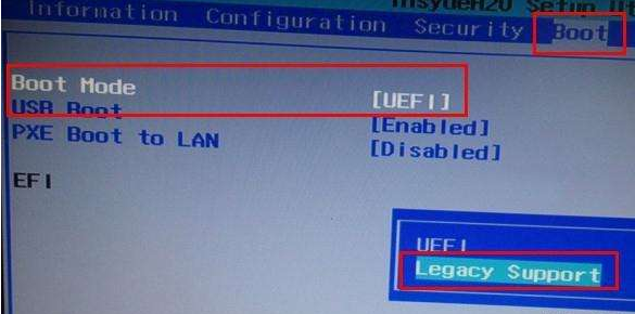 legacy是什么意思 与uefi有什么区别