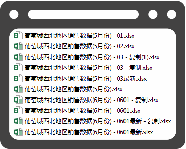 活字格pc版(企业Web应用生成器)