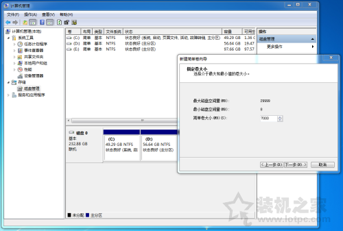 普通电脑可以装苹果系统吗 普通电脑安装Mac OS X操作系统的教程(1)