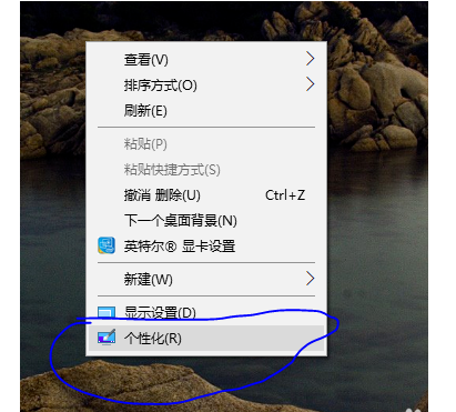 Win10黑屏 Win10系统黑屏的原因及解决方法(5)