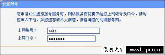 路由器连不上网怎么回事 路由器连不上网的原因和解决方法(1)