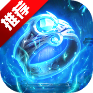 华哥至尊高爆版2021正版