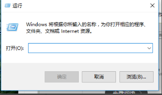 详细教您win10怎么删除管理员账号