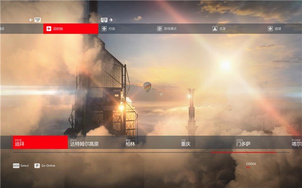 杀手3游侠LMAO汉化补丁