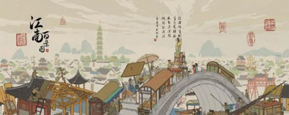 江南百景图怎么挣钱 赚钱途径一览