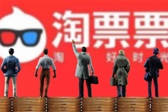 支付宝淘票票领取饿了么会员教程 淘票票领取饿了么会员入口