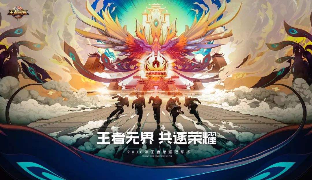 王者荣耀箭羽风息活动攻略_王者荣耀箭羽风息皮肤怎么兑换