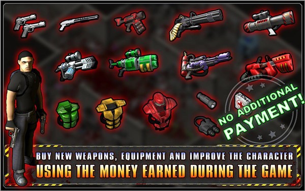 孤胆枪手无限金钱完整版