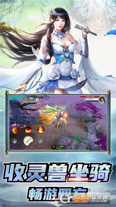 八卦定乾坤最新版