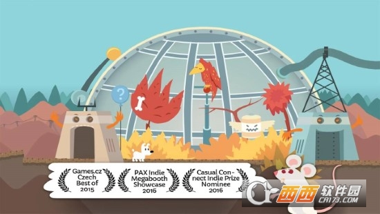 米皮梦游记解锁全部皮肤