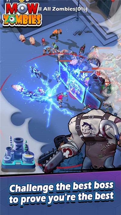 僵尸收割者中文