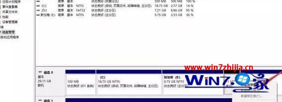 新电脑预装win10系统第一次开机如何设置 新买电脑预装win10首次开机设置方法(19)