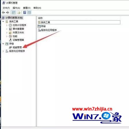 新电脑预装win10系统第一次开机如何设置 新买电脑预装win10首次开机设置方法(15)