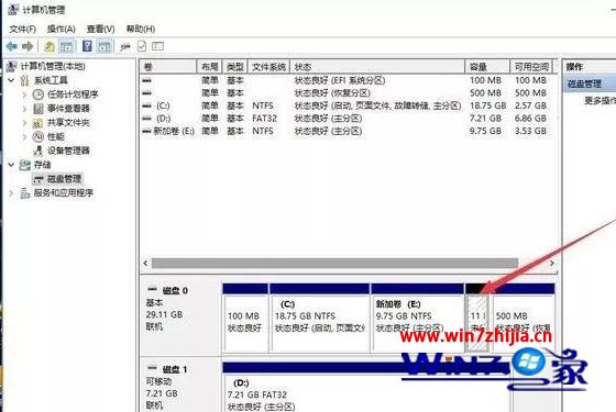 新电脑预装win10系统第一次开机如何设置 新买电脑预装win10首次开机设置方法(18)