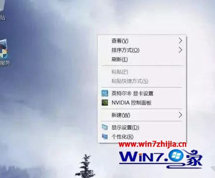 新电脑预装win10系统第一次开机如何设置 新买电脑预装win10首次开机设置方法(9)