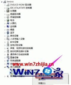 w7怎么安装显卡驱动 win7安装显卡驱动的方法(1)